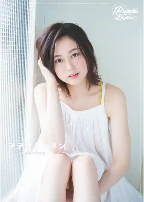 ヲヲタリンリン 1st digital photo book