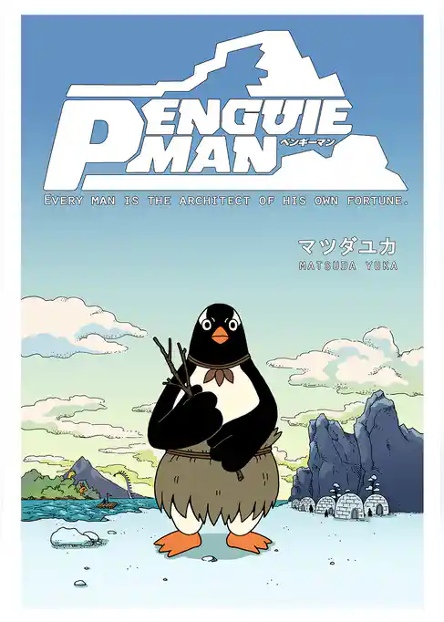 PENGUIE MAN