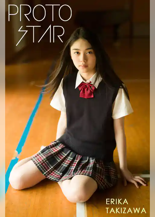 PROTO STAR 滝澤エリカ vol.1