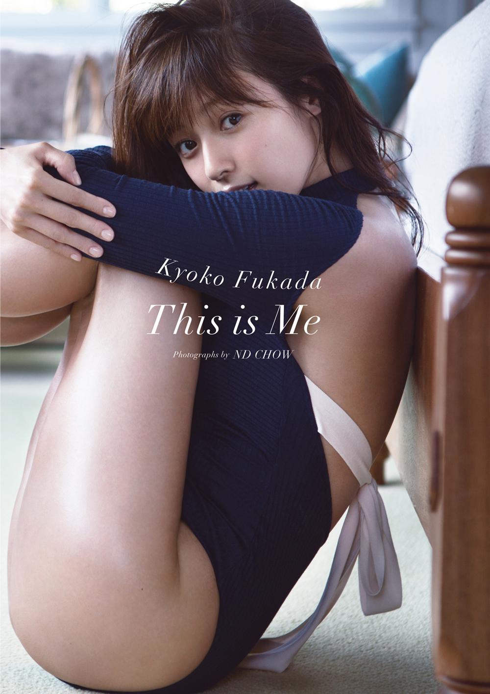 深田恭子写真集「This Is Me」(写真集) - 電子書籍 | U-NEXT 初回600円 