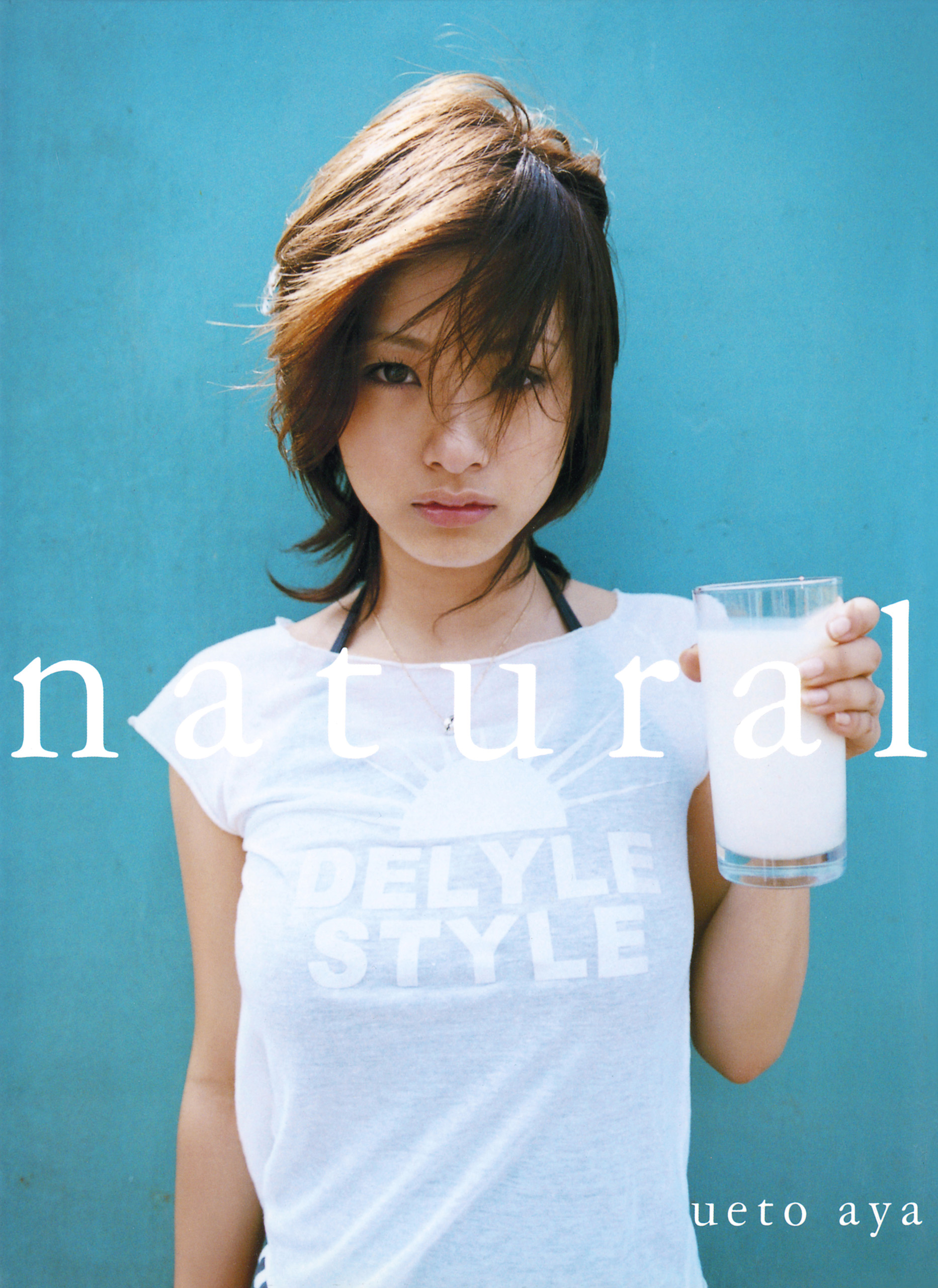 上戸 彩 写真 集 natural