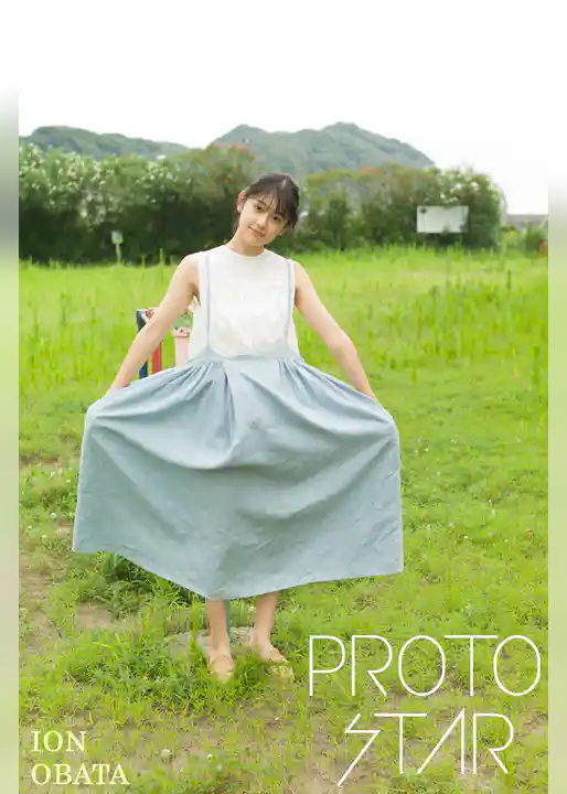 PROTO STAR 小畑依音 vol.1