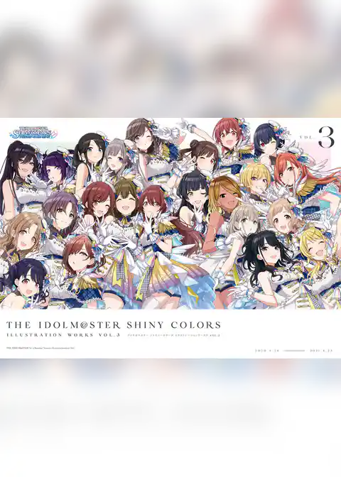 アイドルマスター シャイニーカラーズ イラストレーション ワークス