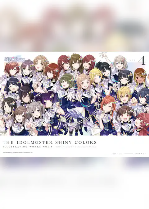 アイドルマスター シャイニーカラーズ イラストレーション ワークス