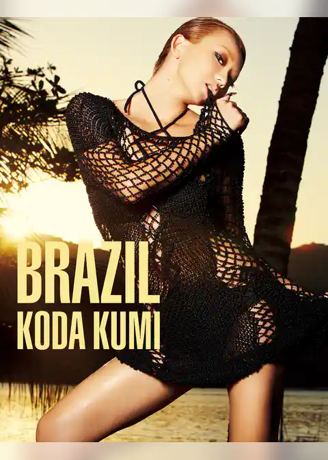 倖田來未 写真集 『 BRAZIL 』