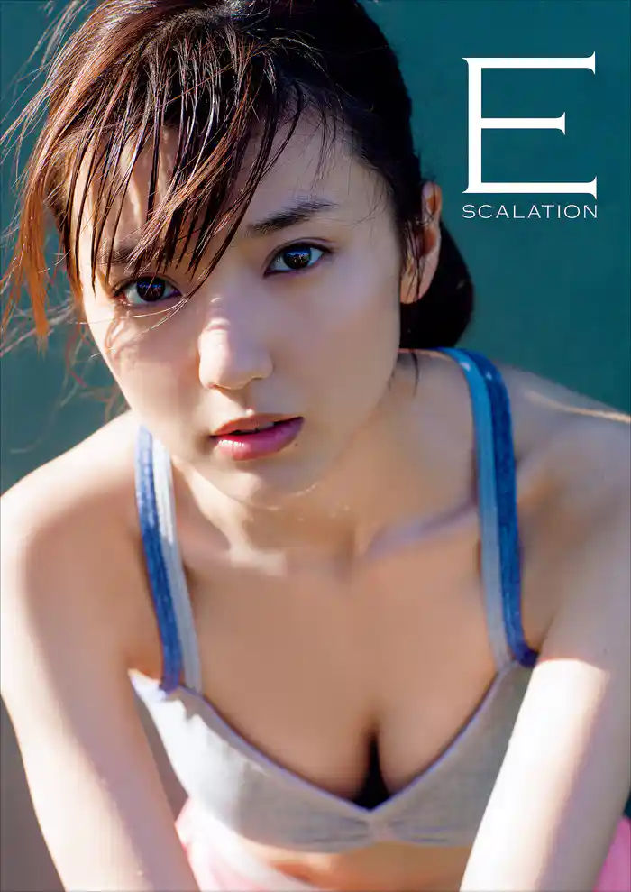 真野恵里菜 写真集 『 Escalation 』