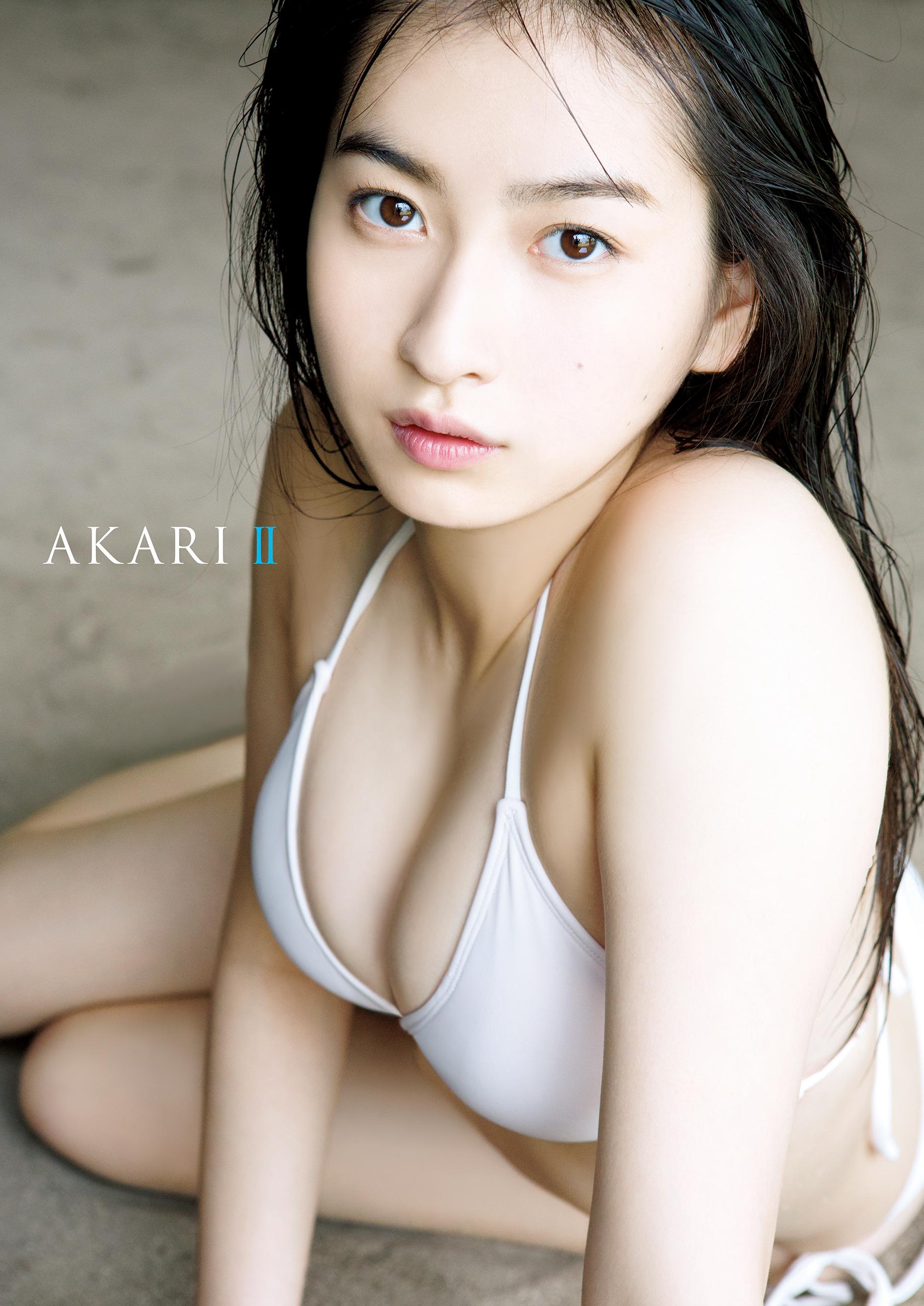 植村あかり 写真集 『 AKARIⅡ 』(写真集) - 電子書籍 | U-NEXT 初回600円分無料