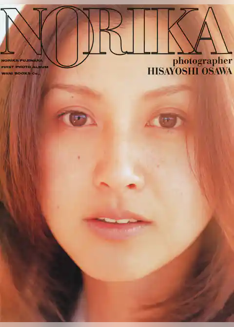 藤原紀香 ファースト写真集 『 NORIKA 』 ＜特別付録 ALL ABOUT NORIKA 付き＞
