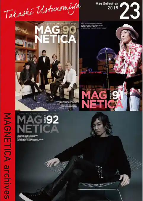 MAGNETICA archives 23