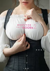 着衣巨乳写真集 wrap the BOOBs 2【電子版】