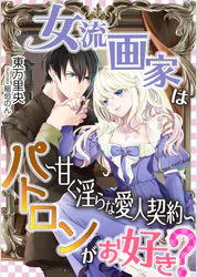 稲垣のんの作品一覧 U Next 31日間無料トライアル 稲垣のんの作品一覧 U Next 31日間無料トライアル