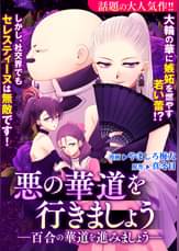 U Next ユーネクスト 映画 ドラマ アニメから マンガや雑誌といった電子書籍まで 31日間無料トライアル U Next ユーネクスト 映画 ドラマ アニメから マンガや雑誌といった電子書籍まで 31日間無料トライアル