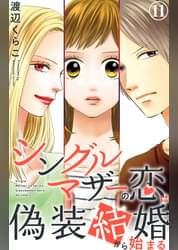 U Next ユーネクスト 映画 ドラマ アニメから マンガや雑誌といった電子書籍まで 31日間無料トライアル U Next ユーネクスト 映画 ドラマ アニメから マンガや雑誌といった電子書籍まで 31日間無料トライアル