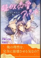 U Next ユーネクスト 映画 ドラマ アニメから マンガや雑誌といった電子書籍まで 31日間無料トライアル U Next ユーネクスト 映画 ドラマ アニメから マンガや雑誌といった電子書籍まで 31日間無料トライアル