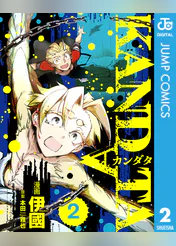 本田雅也の作品一覧 U Next 31日間無料トライアル 本田雅也の作品一覧 U Next 31日間無料トライアル