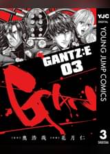 Gantz カラー版 かっぺ星人編 4 マンガ 電子書籍 U Next 初回600円分無料 Gantz カラー版 かっぺ星人編 4 マンガ 電子書籍 U Next 初回600円分無料