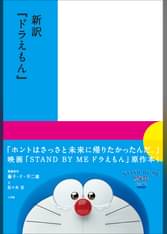 U Next ユーネクスト 映画 ドラマ アニメから マンガや雑誌といった電子書籍まで 31日間無料トライアル U Next ユーネクスト 映画 ドラマ アニメから マンガや雑誌といった電子書籍まで 31日間無料トライアル