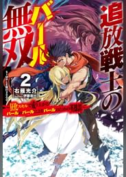 伊藤宗一の作品一覧 U Next 31日間無料トライアル 伊藤宗一の作品一覧 U Next 31日間無料トライアル