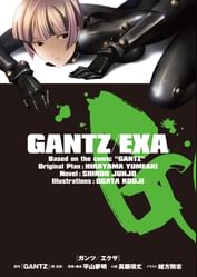Gantz Exa 電子書籍 マンガ読むならu Next 初回600円分無料 U Next Gantz Exa 電子書籍 マンガ読むならu Next 初回600円分無料 U Next