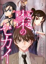 good アフタヌーンの作品一覧 電子書籍 U Next 初回600円分無料 good アフタヌーンの作品一覧 電子書籍 U Next 初回600円分無料