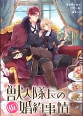U Next ユーネクスト 映画 ドラマ アニメから マンガや雑誌といった電子書籍まで 31日間無料トライアル U Next ユーネクスト 映画 ドラマ アニメから マンガや雑誌といった電子書籍まで 31日間無料トライアル