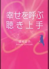 U Next ユーネクスト 映画 ドラマ アニメから マンガや雑誌といった電子書籍まで 31日間無料トライアル U Next ユーネクスト 映画 ドラマ アニメから マンガや雑誌といった電子書籍まで 31日間無料トライアル