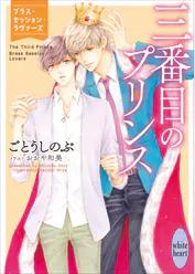おおや和美の作品一覧 U Next 31日間無料トライアル おおや和美の作品一覧 U Next 31日間無料トライアル