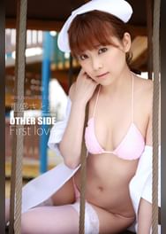 重盛さと美の動画視聴 あらすじ U Next 重盛さと美の動画視聴 あらすじ U Next