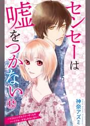 U Next ユーネクスト 映画 ドラマ アニメから マンガや雑誌といった電子書籍まで 31日間無料トライアル U Next ユーネクスト 映画 ドラマ アニメから マンガや雑誌といった電子書籍まで 31日間無料トライアル