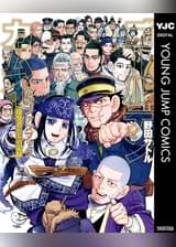 U Next ユーネクスト 映画 ドラマ アニメから マンガや雑誌といった電子書籍まで 31日間無料トライアル U Next ユーネクスト 映画 ドラマ アニメから マンガや雑誌といった電子書籍まで 31日間無料トライアル