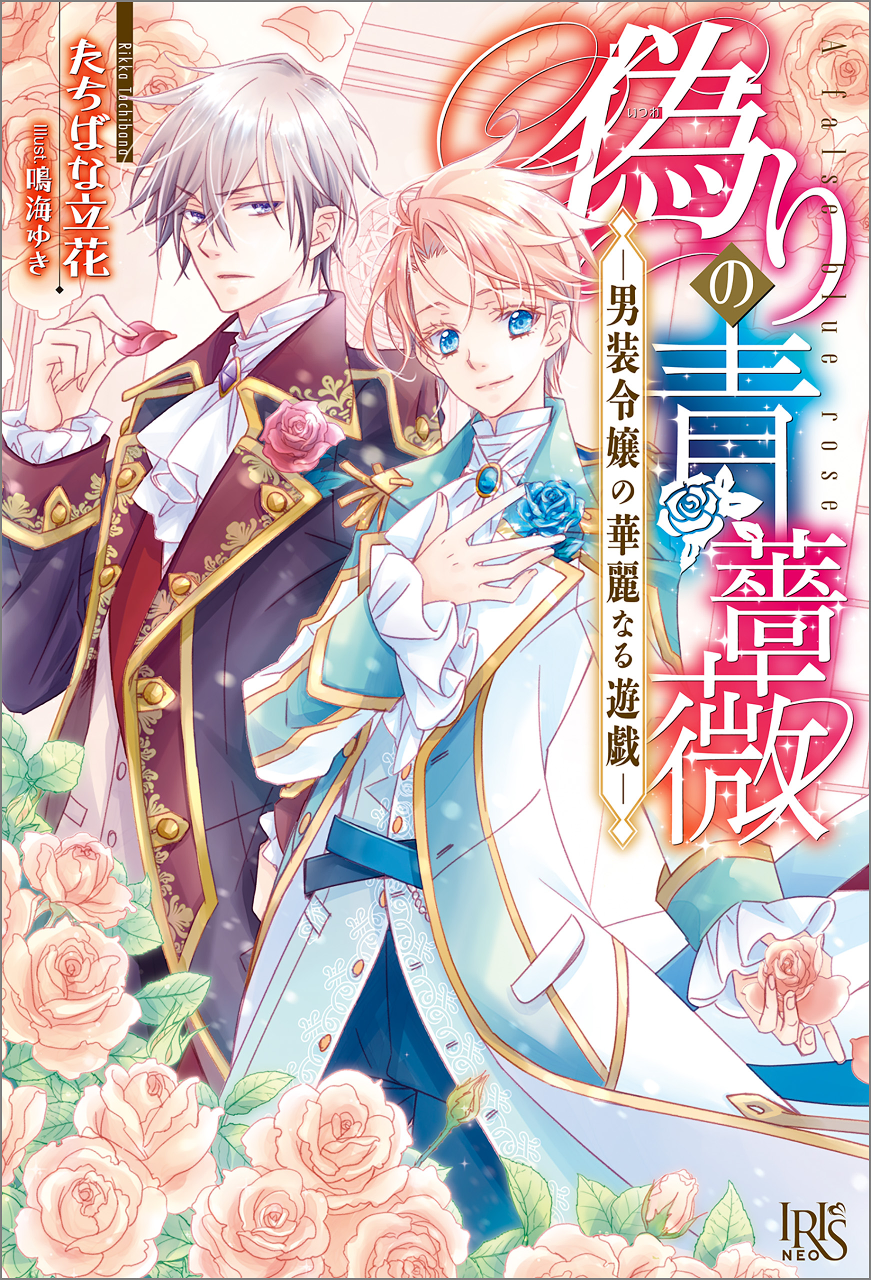 U Next ユーネクスト 映画 ドラマ アニメから マンガや雑誌といった電子書籍まで 31日間無料トライアル