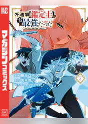 茨木野の作品一覧 U Next 31日間無料トライアル 茨木野の作品一覧 U Next 31日間無料トライアル