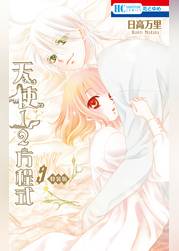 U Next ユーネクスト 映画 ドラマ アニメから マンガや雑誌といった電子書籍まで 31日間無料トライアル U Next ユーネクスト 映画 ドラマ アニメから マンガや雑誌といった電子書籍まで 31日間無料トライアル