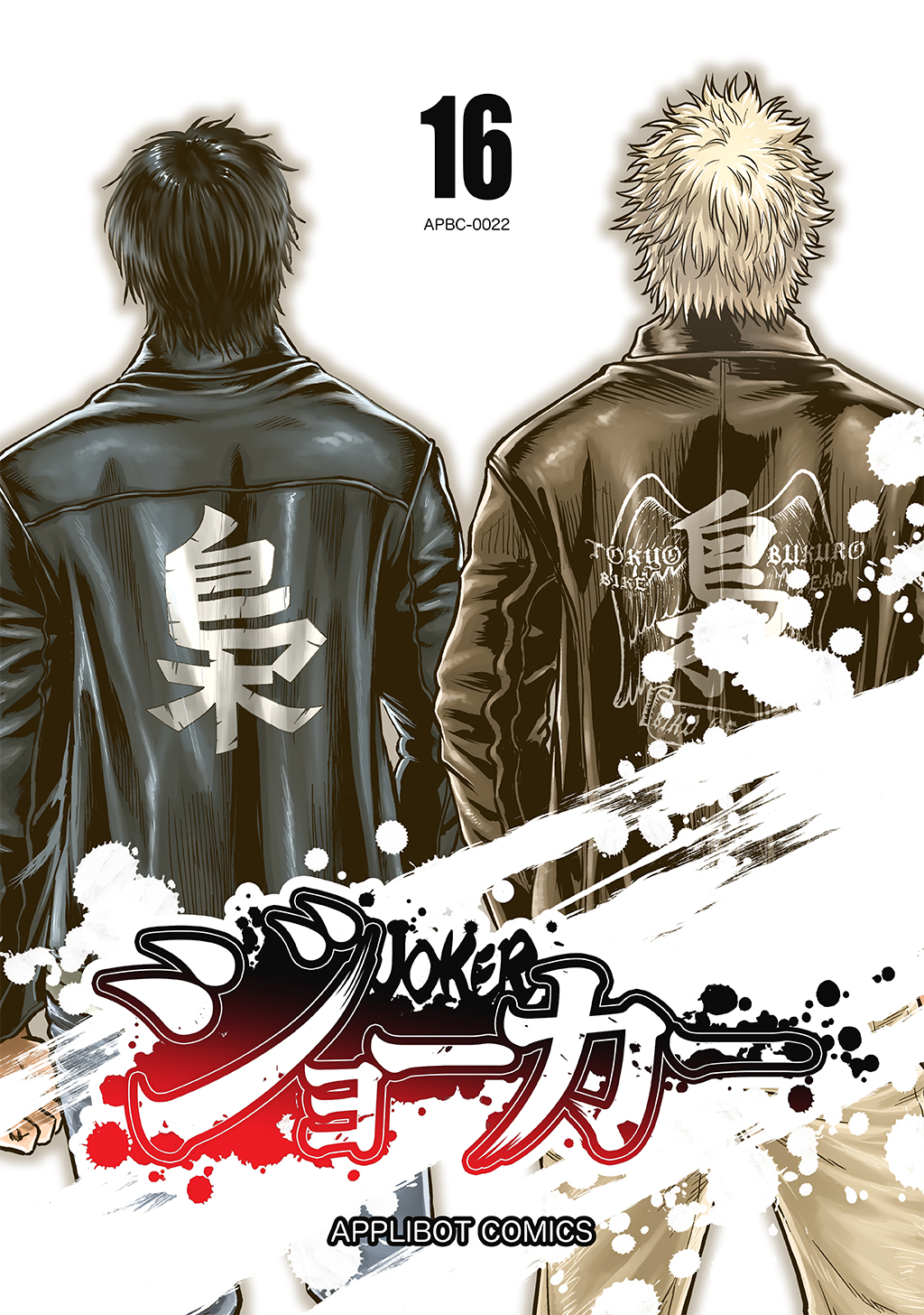 U Next ユーネクスト 映画 ドラマ アニメから マンガや雑誌といった電子書籍まで 31日間無料トライアル