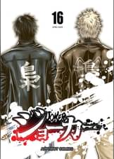 U Next ユーネクスト 映画 ドラマ アニメから マンガや雑誌といった電子書籍まで 31日間無料トライアル U Next ユーネクスト 映画 ドラマ アニメから マンガや雑誌といった電子書籍まで 31日間無料トライアル