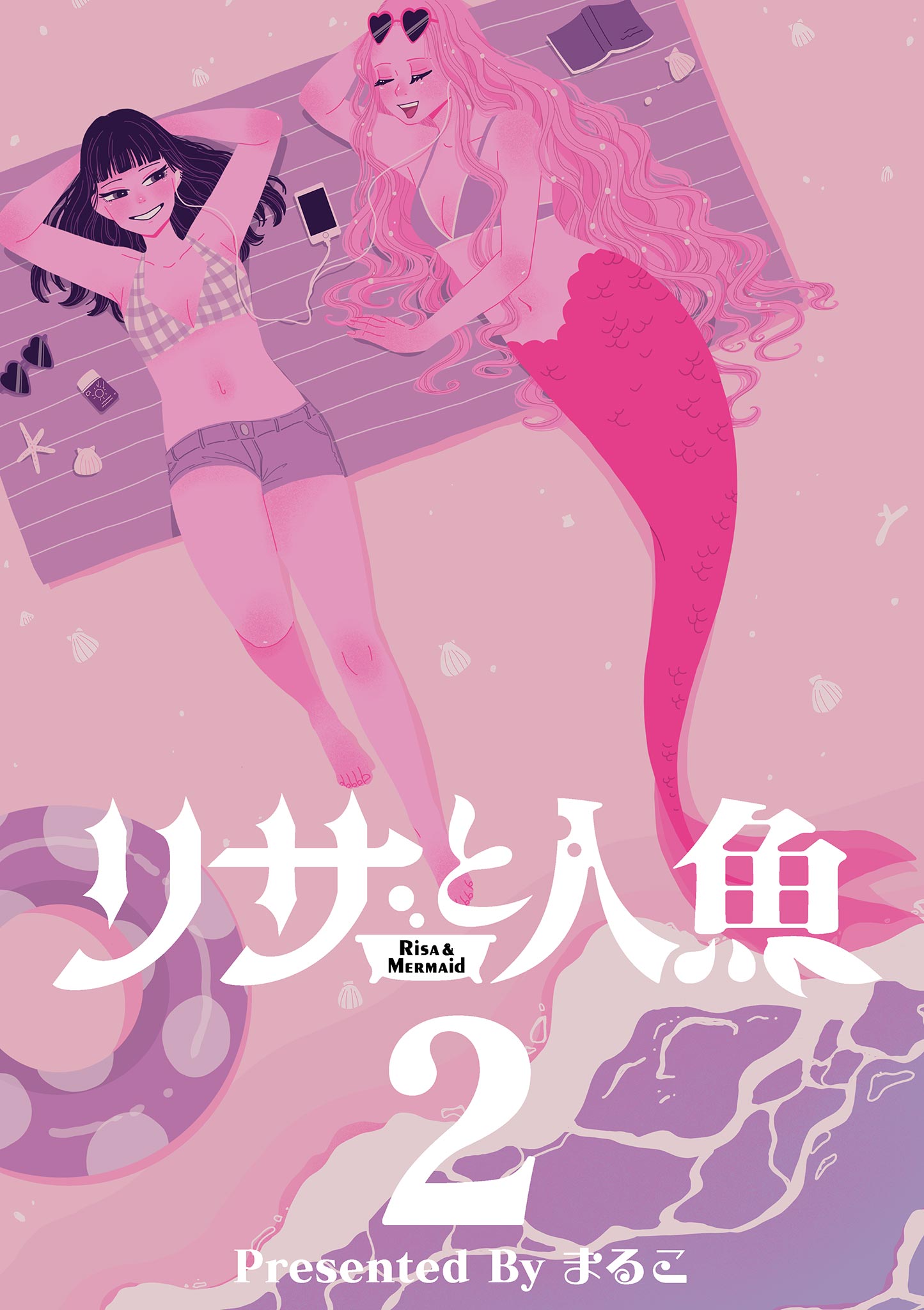 Ebigcomic4の作品一覧 電子書籍 U Next 初回600円分無料