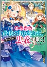 U Next ユーネクスト 映画 ドラマ アニメから マンガや雑誌といった電子書籍まで 31日間無料トライアル U Next ユーネクスト 映画 ドラマ アニメから マンガや雑誌といった電子書籍まで 31日間無料トライアル