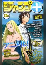 竹村洋平の漫画 書籍 ラノベ 竹村洋平の漫画 書籍 ラノベ