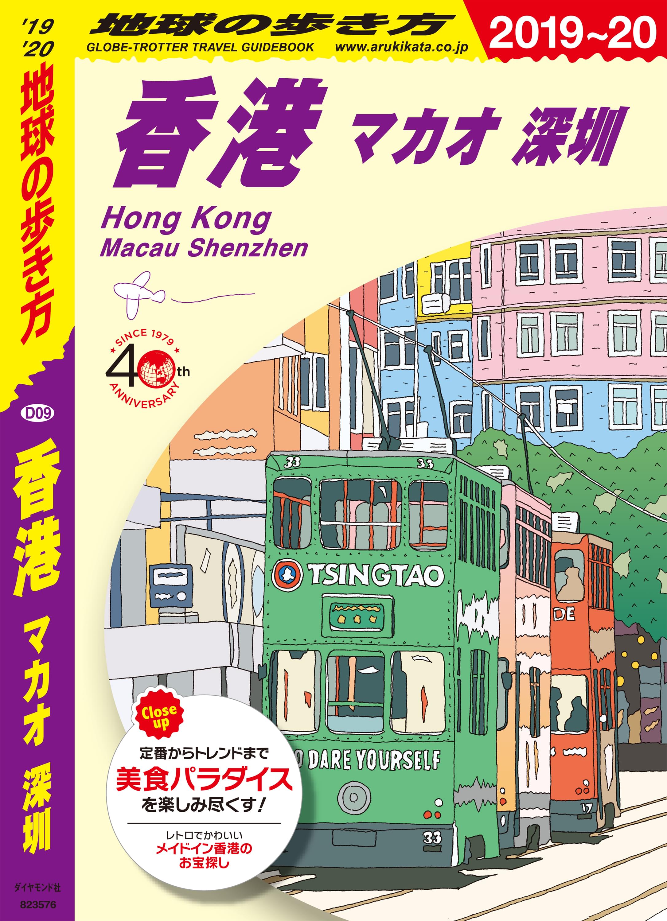 U Next ユーネクスト 映画 ドラマ アニメから マンガや雑誌といった電子書籍まで 31日間無料トライアル U Next ユーネクスト 映画 ドラマ アニメから マンガや雑誌といった電子書籍まで 31日間無料トライアル