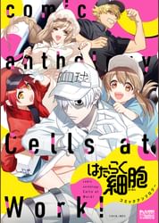 泥川恵の作品一覧 U Next 31日間無料トライアル 泥川恵の作品一覧 U Next 31日間無料トライアル