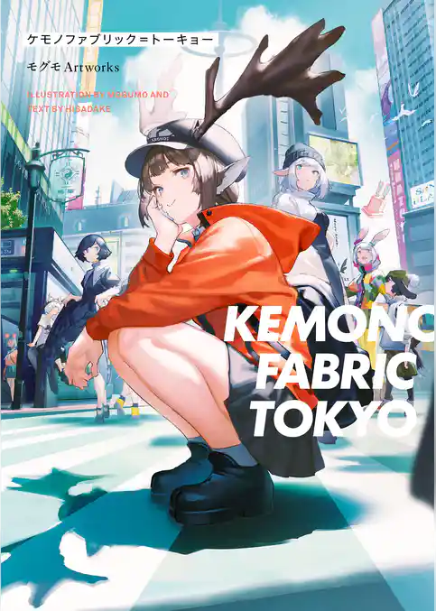 KEMONO FABRIC TOKYO　モグモ Artworks