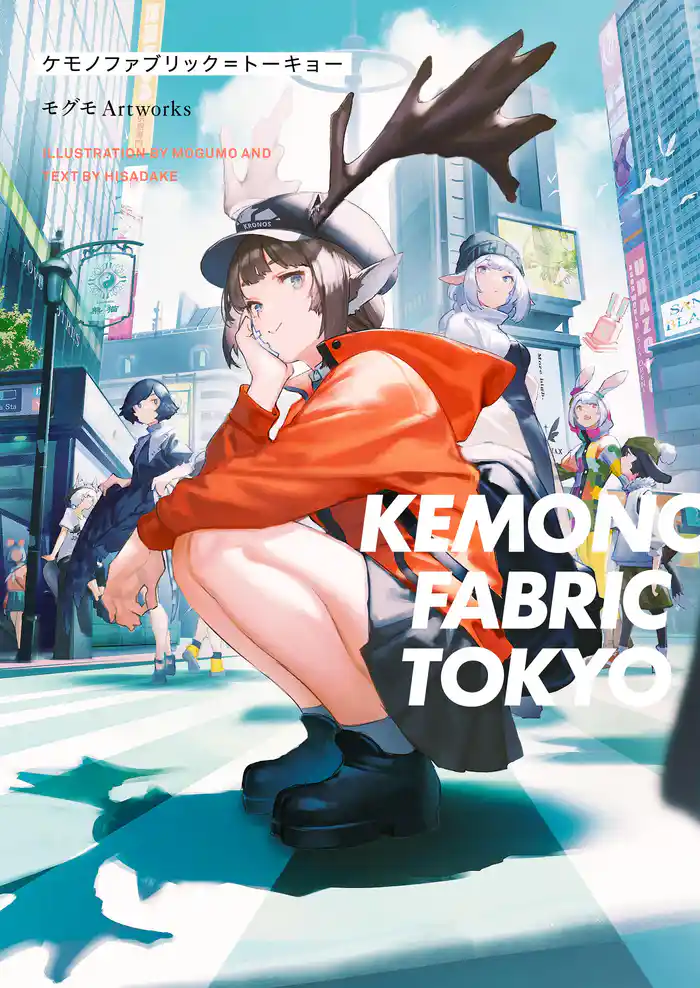 KEMONO FABRIC TOKYO モグモ Artworks