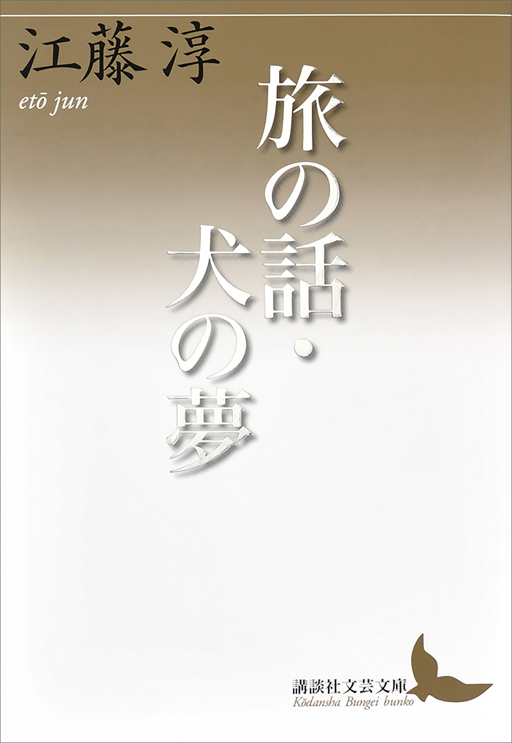 モーターマガジン 1980年4月号 by メルカリ - www.unidentalce.com.br