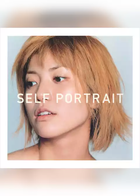hitomi 写真集 『 SELF PORTRAIT 』