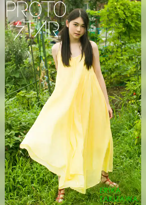 PROTO STAR 滝澤エリカ vol.2