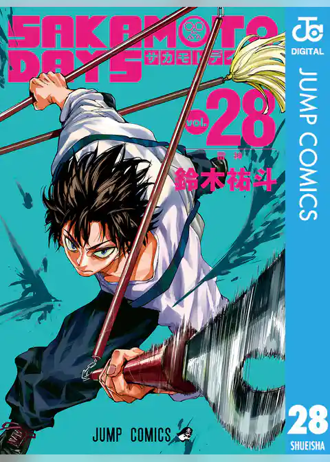 SAKAMOTO DAYS