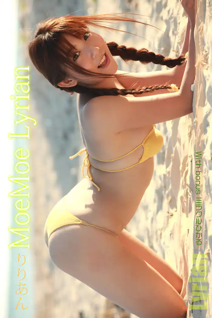 りりあん MoeMoeLyrian With bonus ミラクルひかる