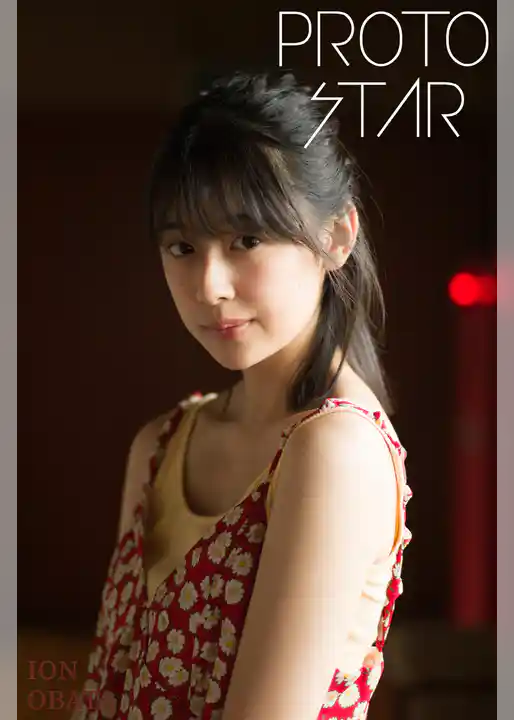 PROTO STAR 小畑依音 vol.2