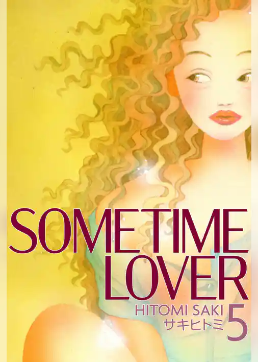 SOMETIME LOVER