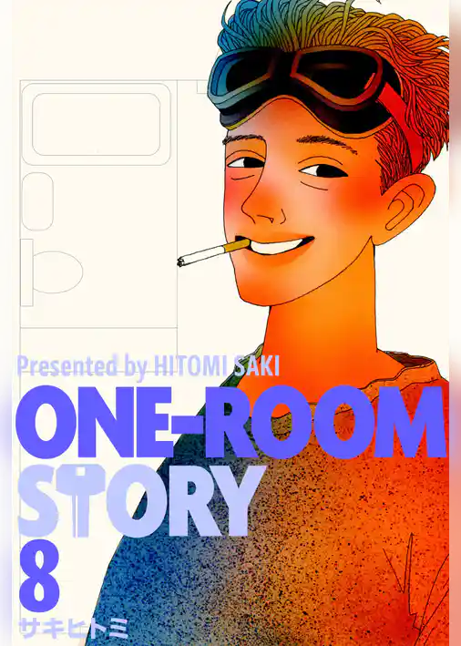 ONE-ROOM STORY